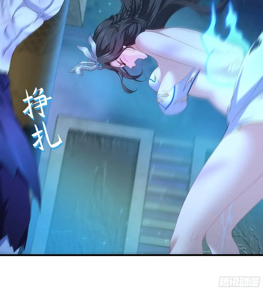 28 愿永久侍奉大王~ 第48页