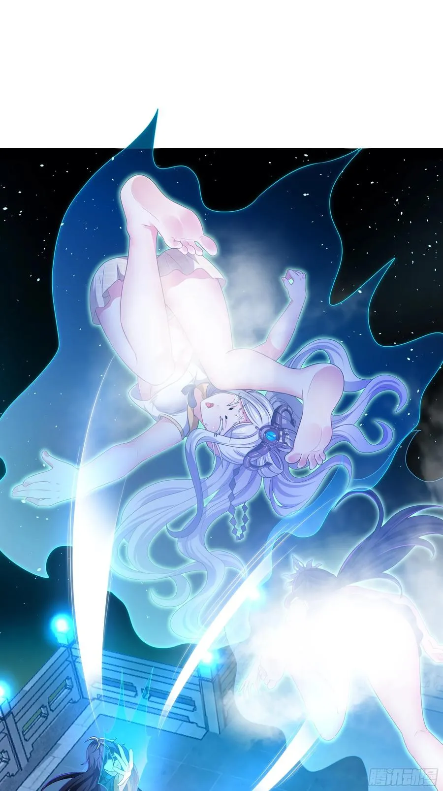 29 摘星楼里训大妖 第29页
