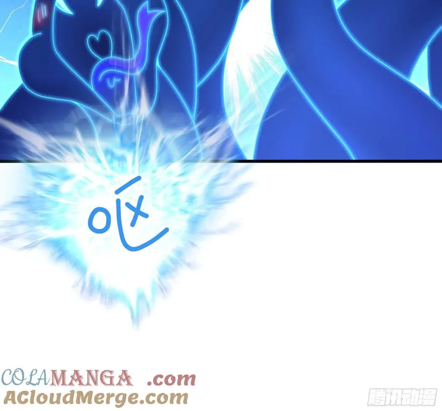 30 我们一起铸剑~ 第10页