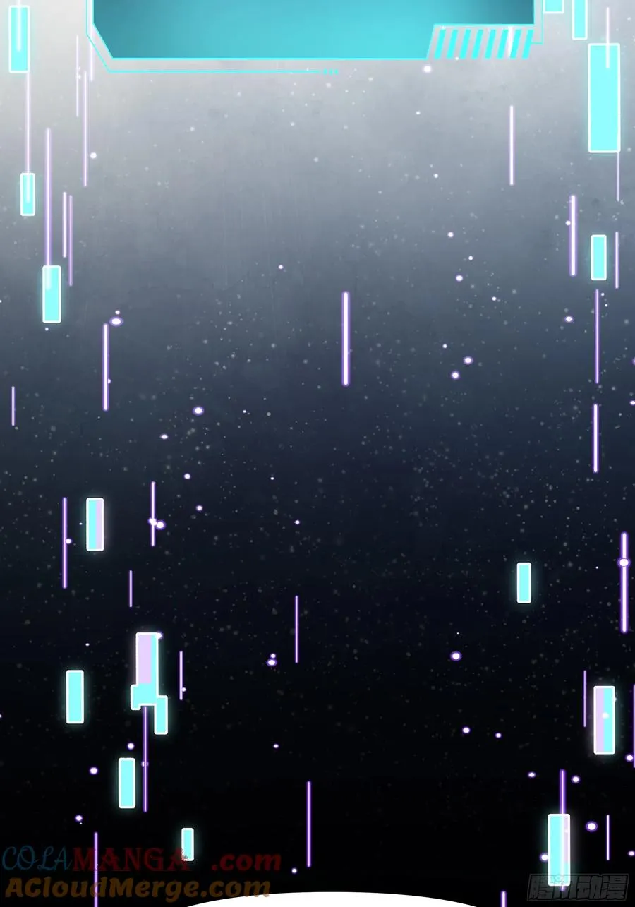 30 我们一起铸剑~ 第16页