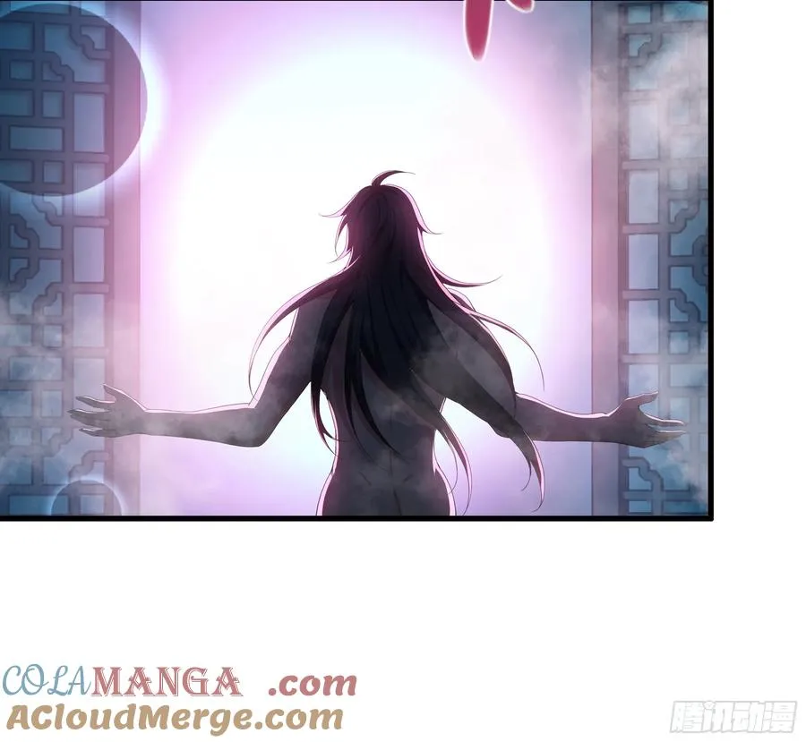 30 我们一起铸剑~ 第19页