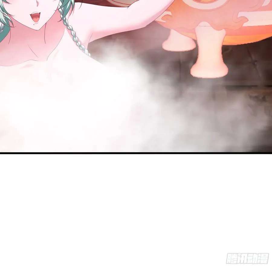 30 我们一起铸剑~ 第29页