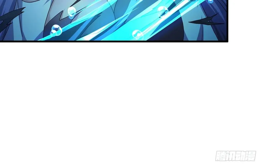 32 姜雪登场 第8页