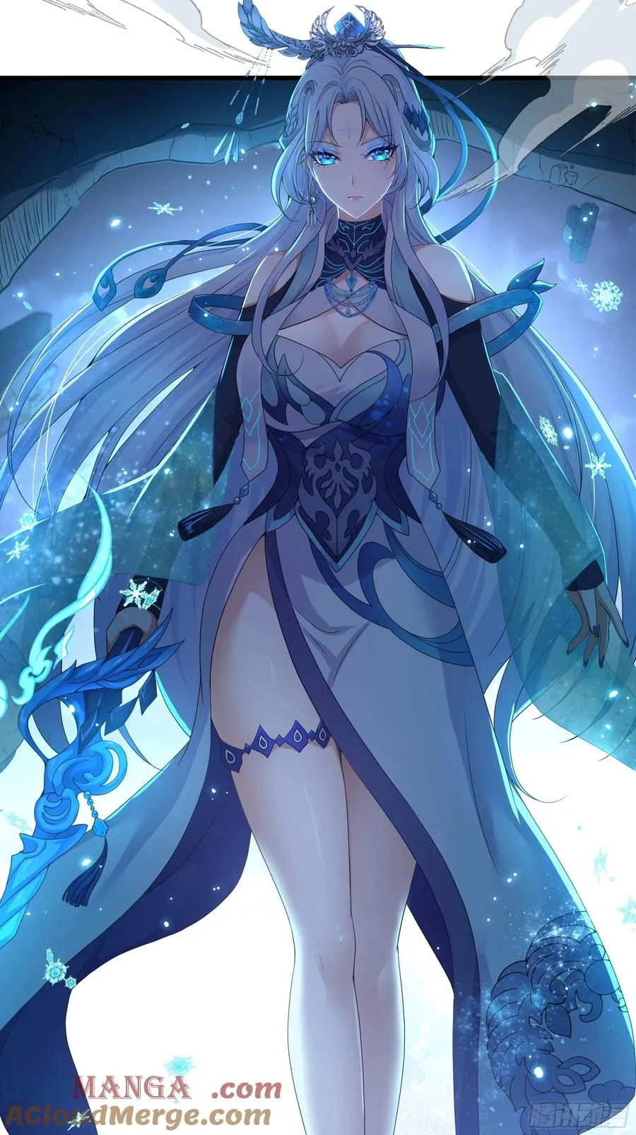 32 姜雪登场 第13页