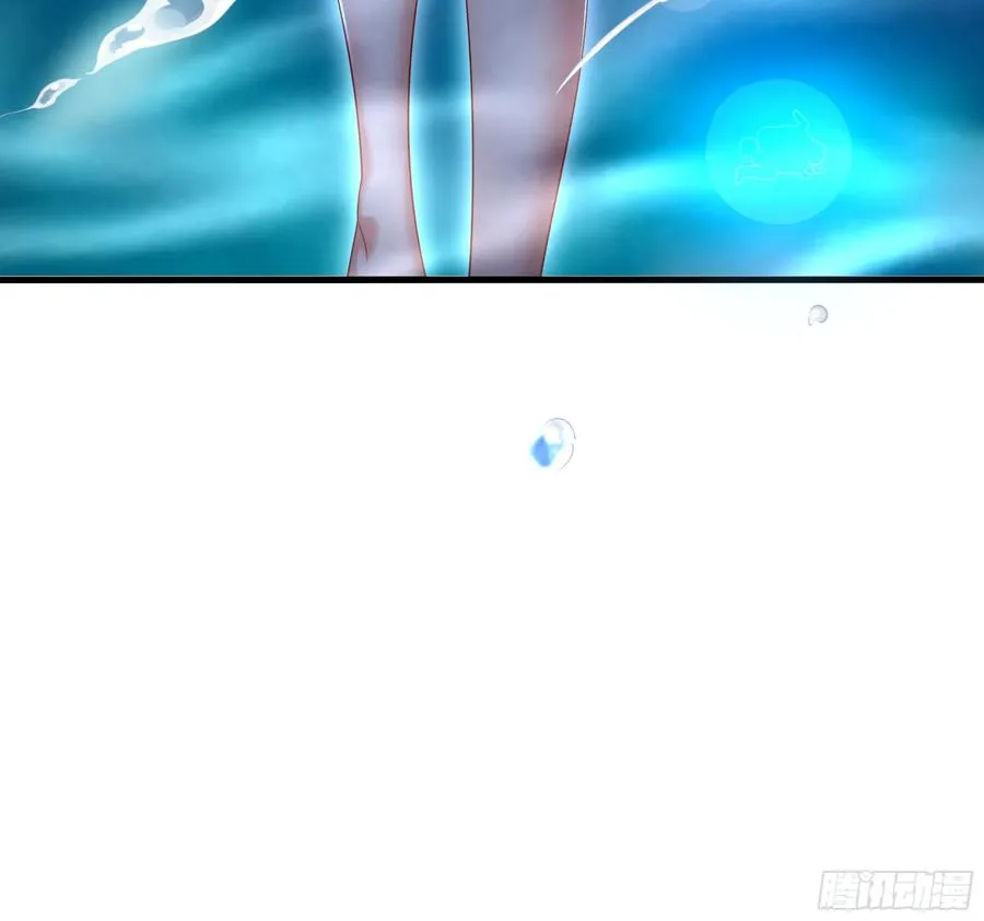 37 宝华楼主求修炼 第24页