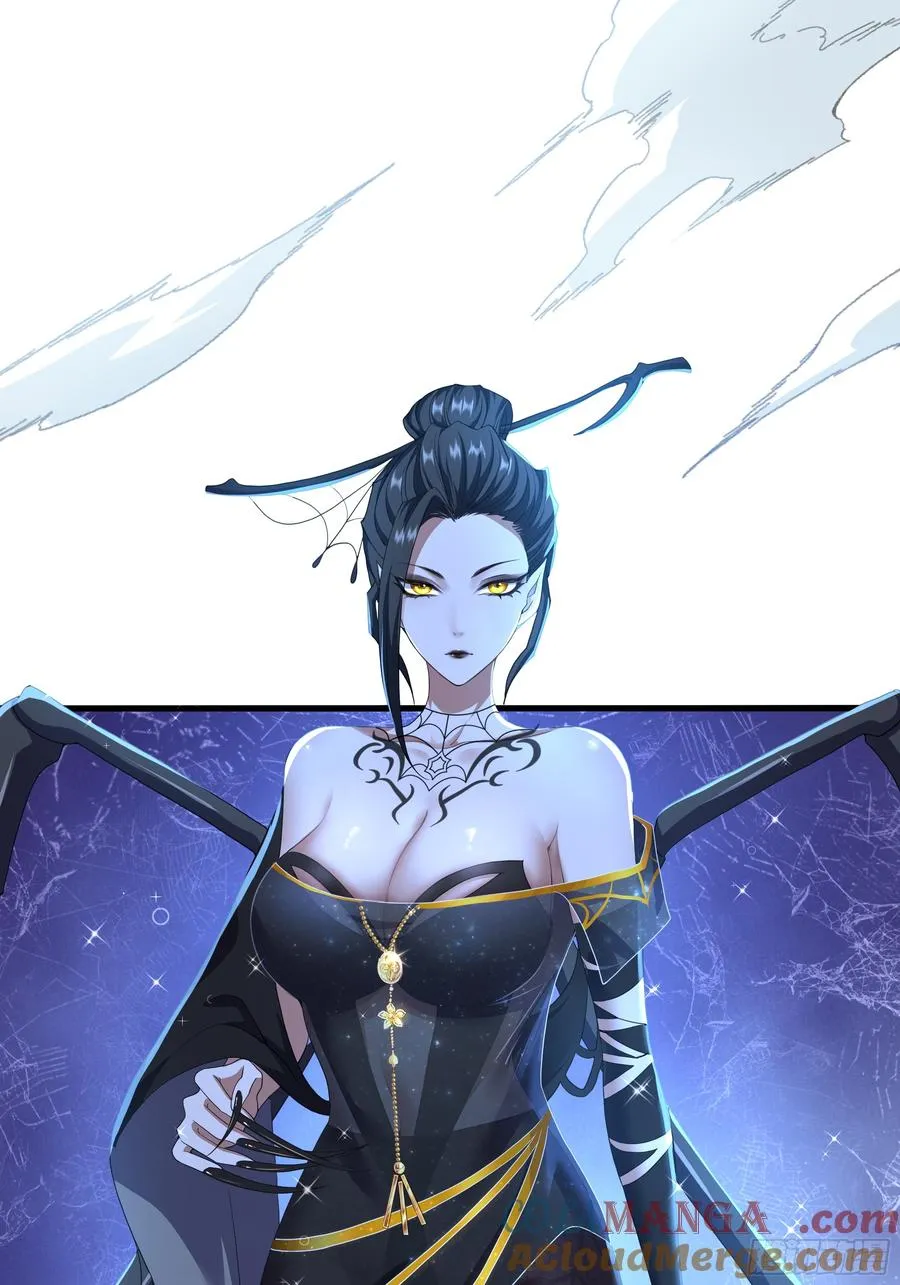 39 黑寡妇蛛十娘 第55页