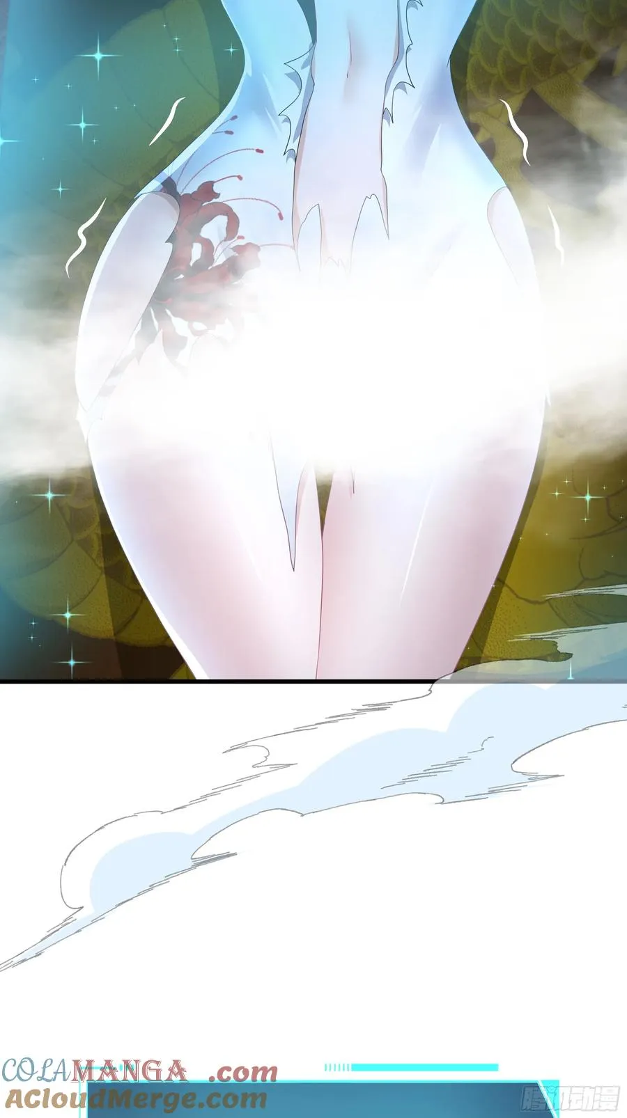 42 蜈蚣精的癖好 第40页