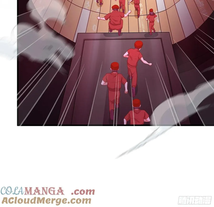 46 无心插柳柳成荫 第19页