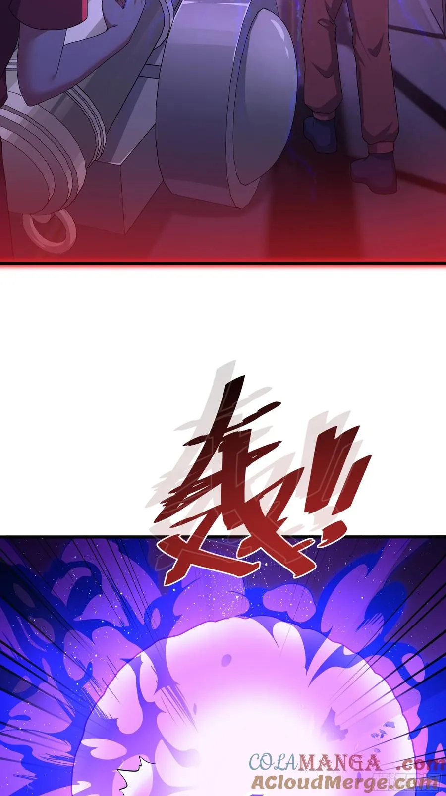 46 无心插柳柳成荫 第31页