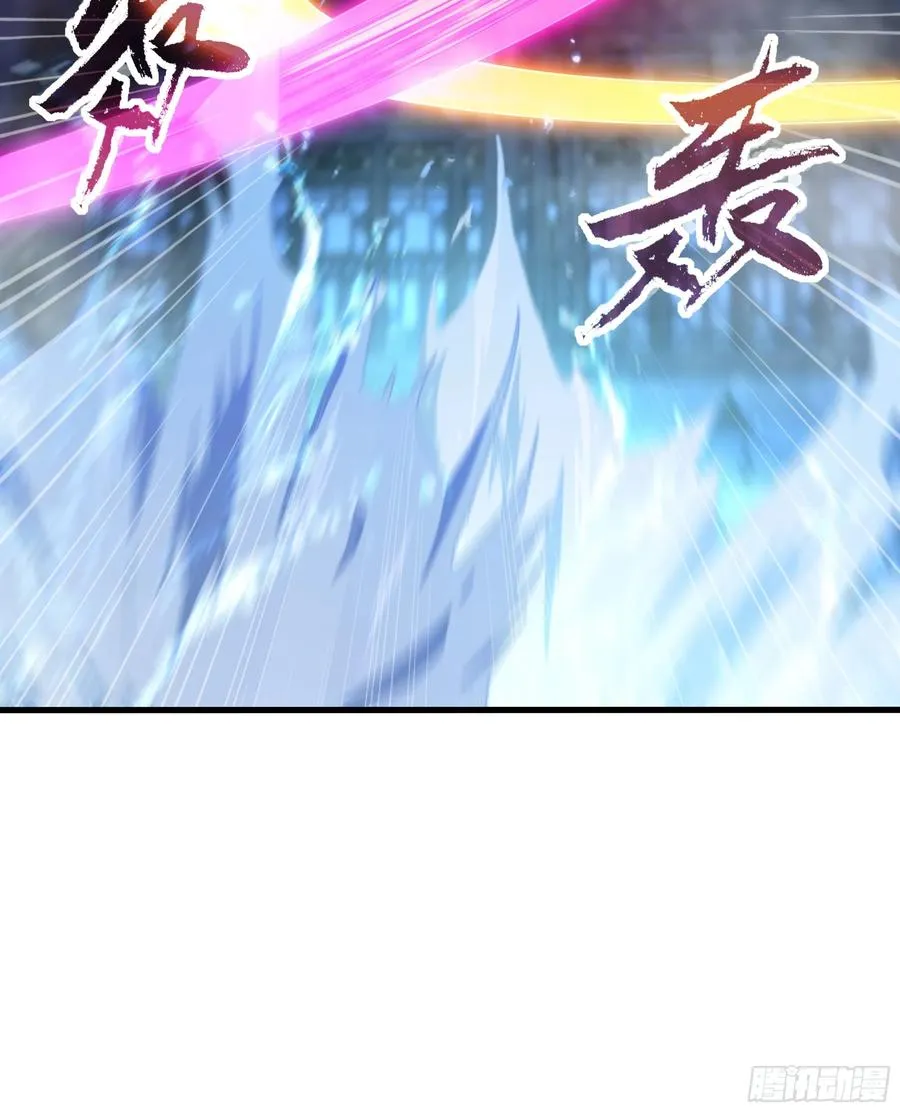46 无心插柳柳成荫 第44页