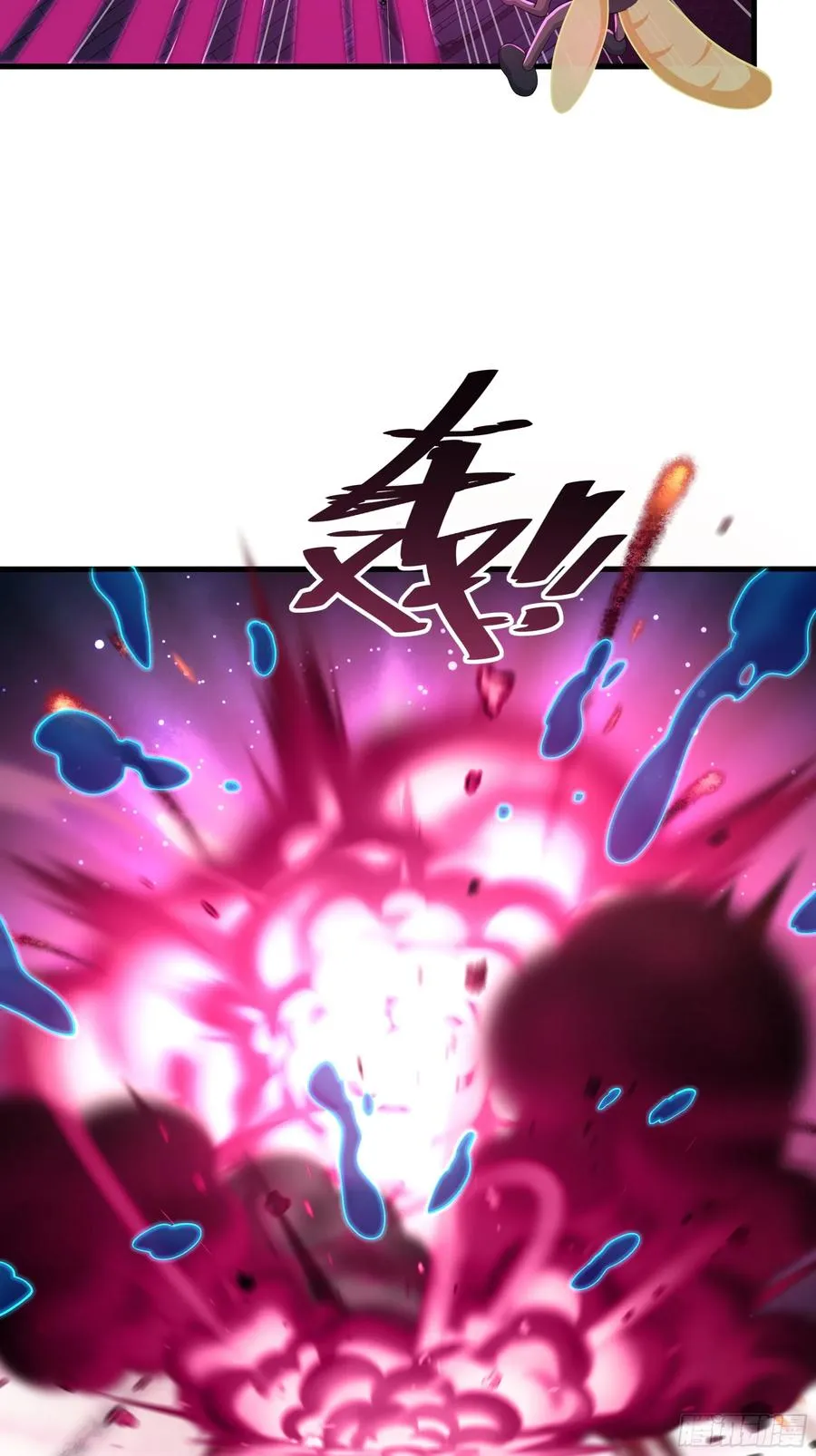 46 无心插柳柳成荫 第63页