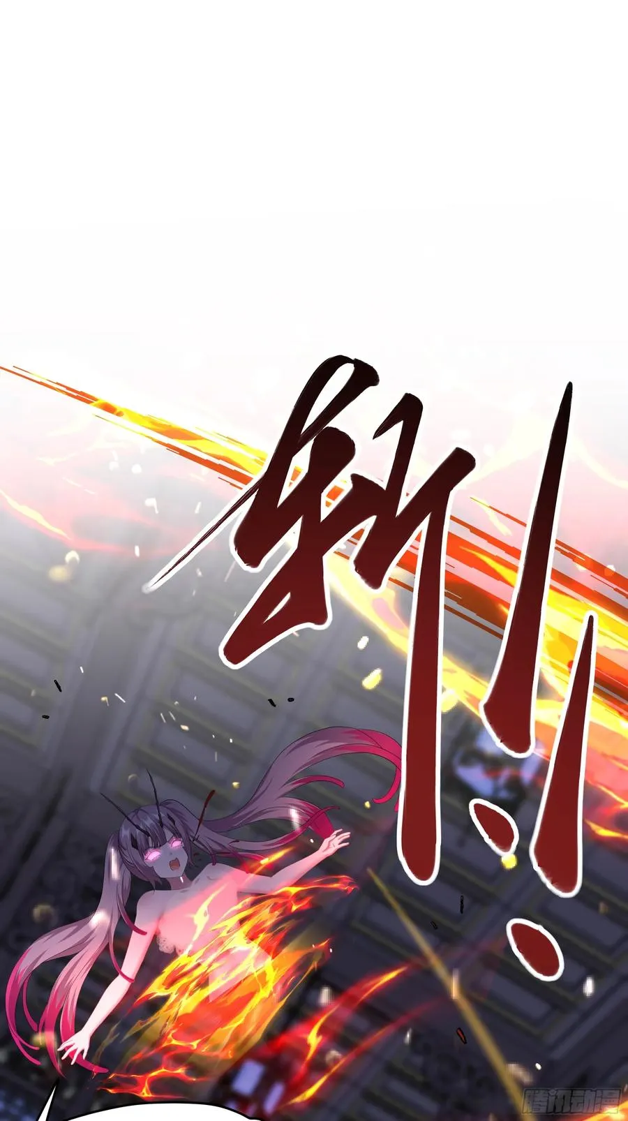 46 无心插柳柳成荫 第66页