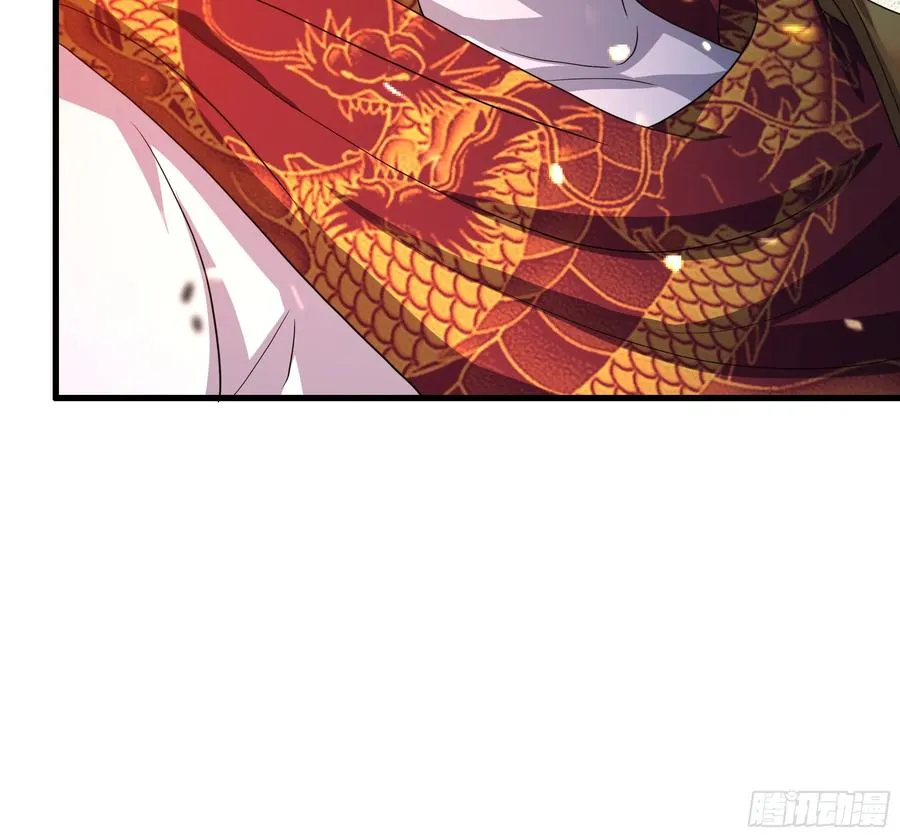 46 无心插柳柳成荫 第69页