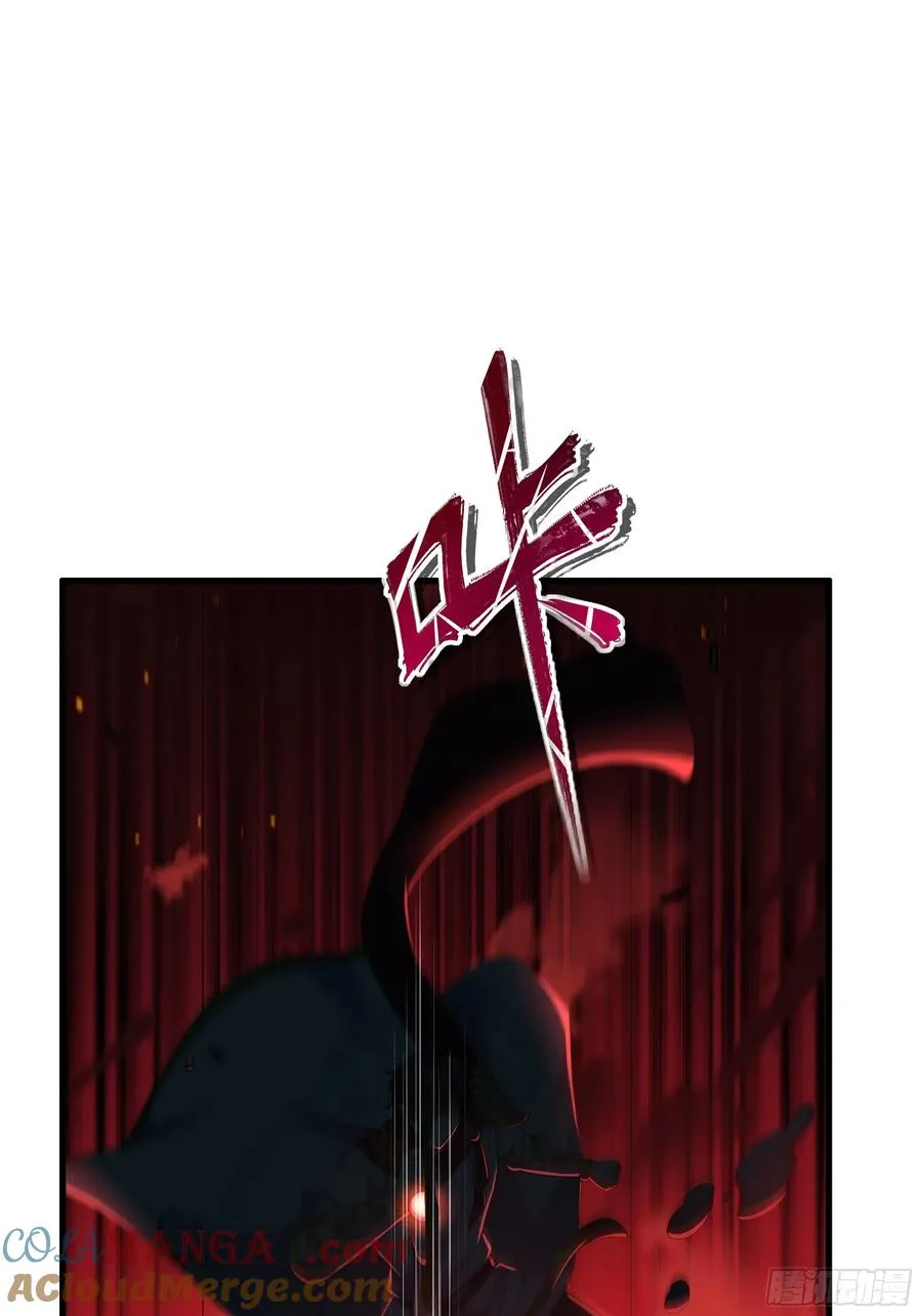 46 无心插柳柳成荫 第76页