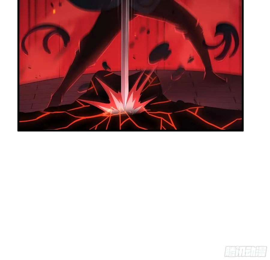 46 无心插柳柳成荫 第77页