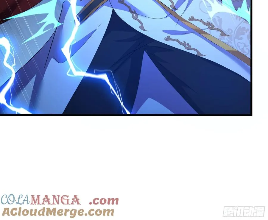 47 何仙姑登场 第10页