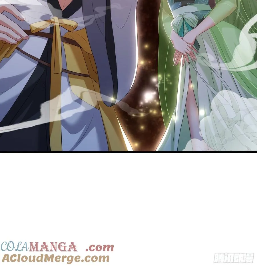 48话 小孩子才做选择 第31页