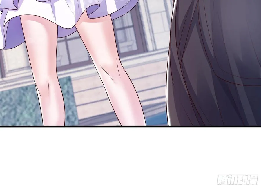 51 柳如烟 第17页