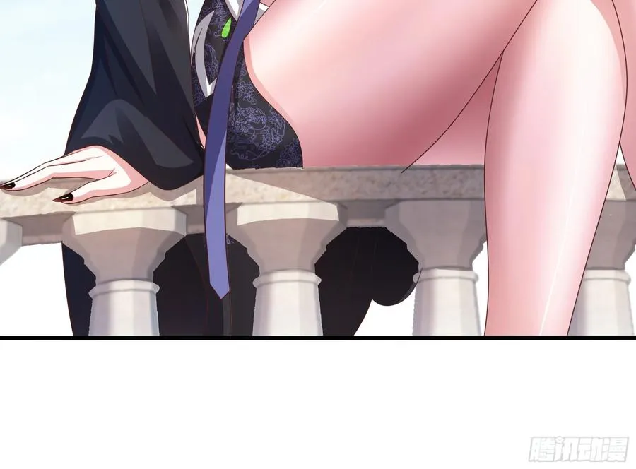 51 柳如烟 第27页