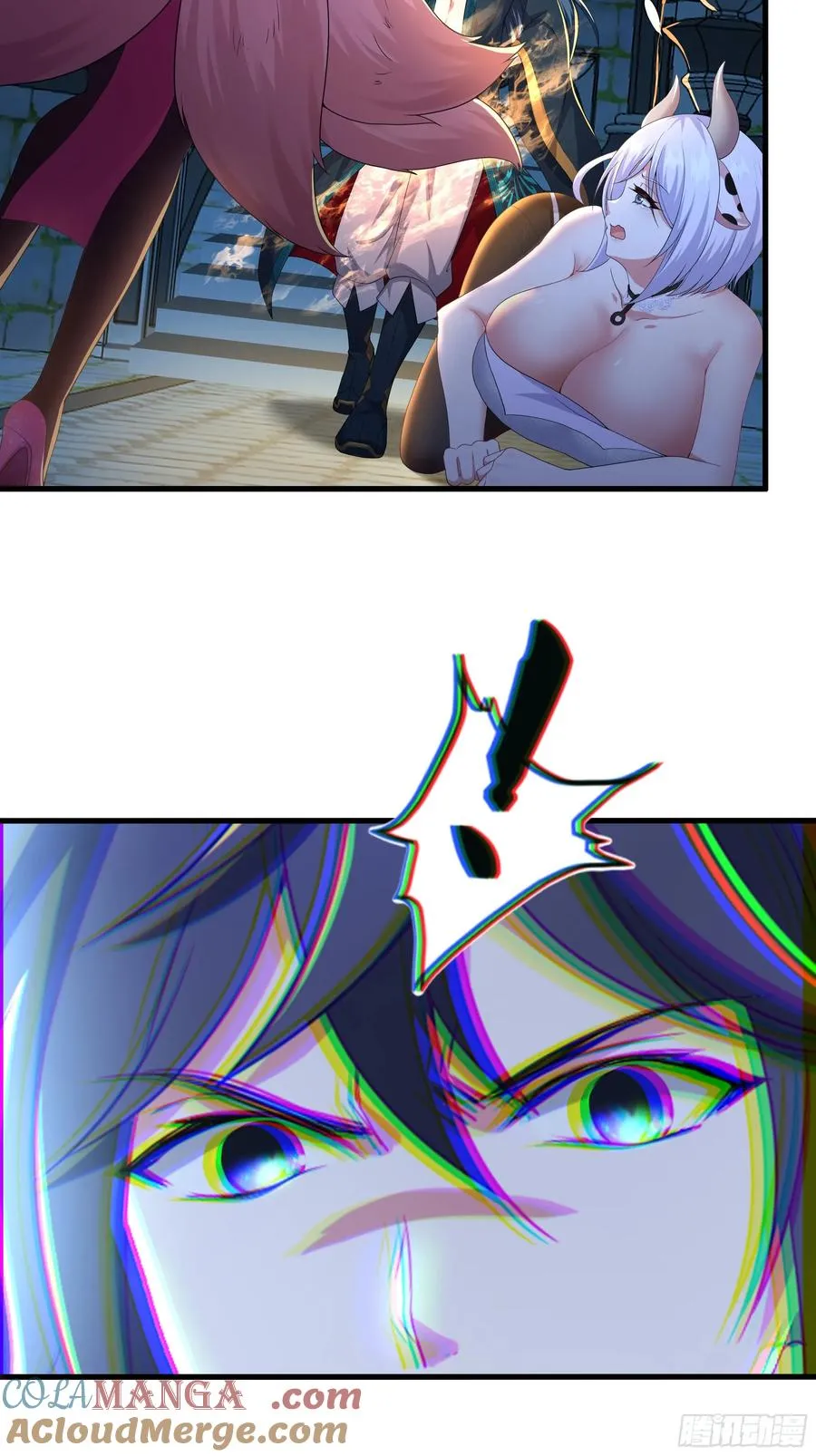 56 九蛇进化 第28页