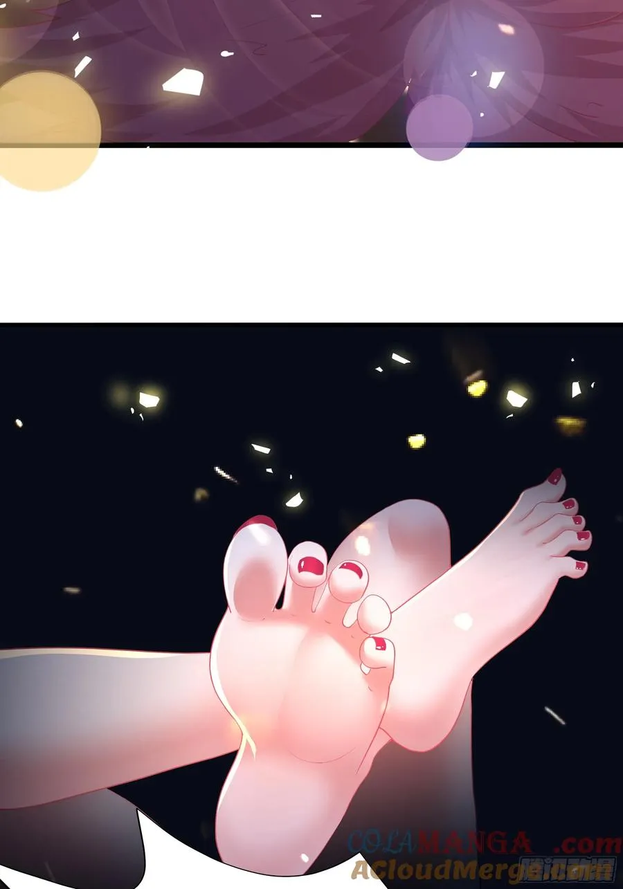 56 九蛇进化 第58页