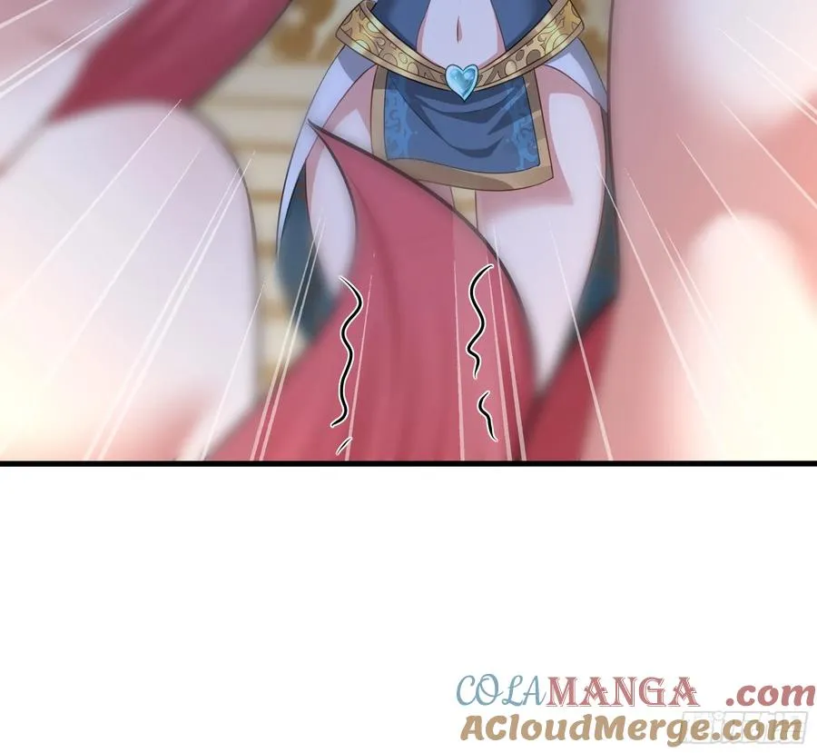 57 四妖战九龙 第10页