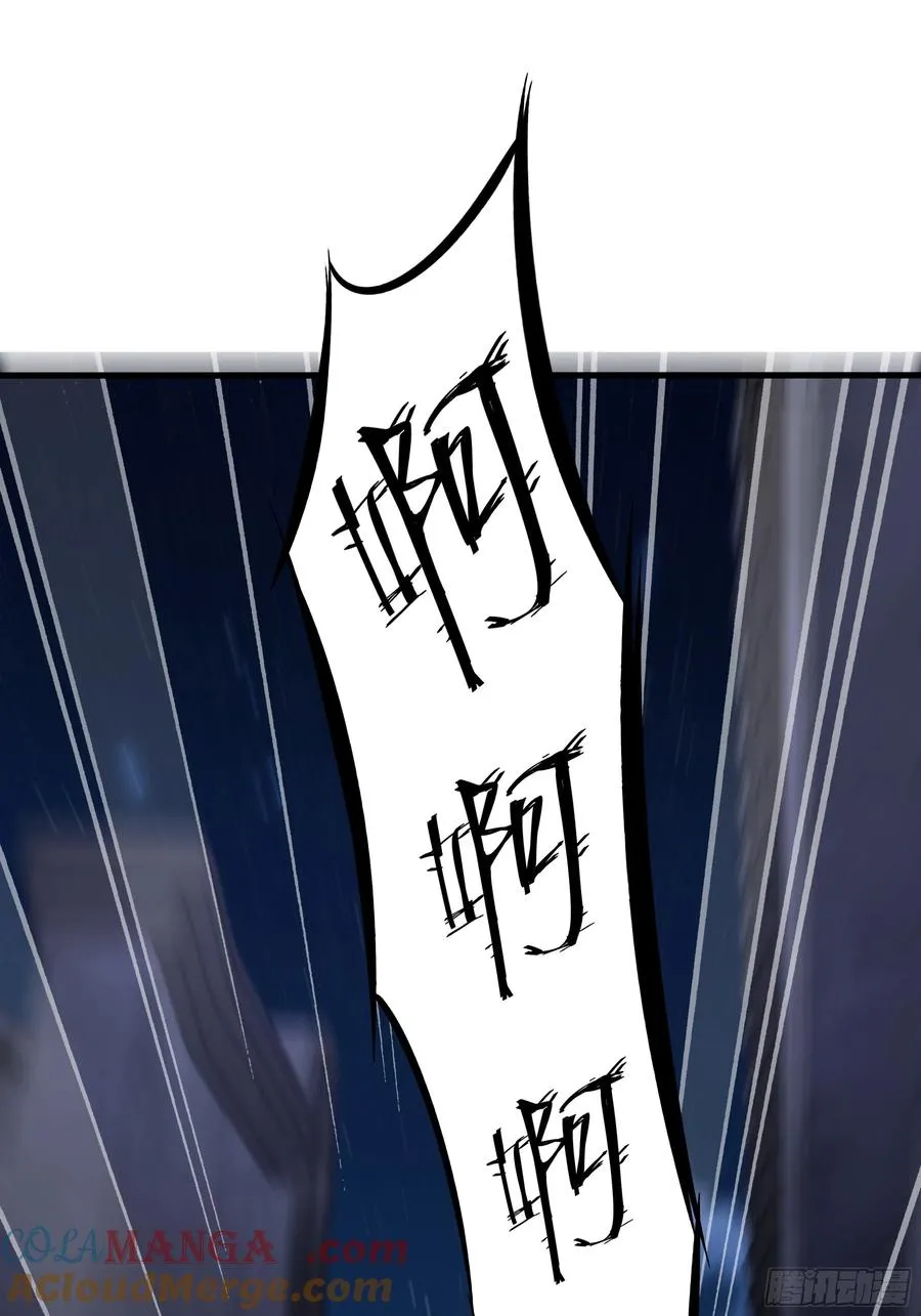 59 托塔李天王之女？ 第28页