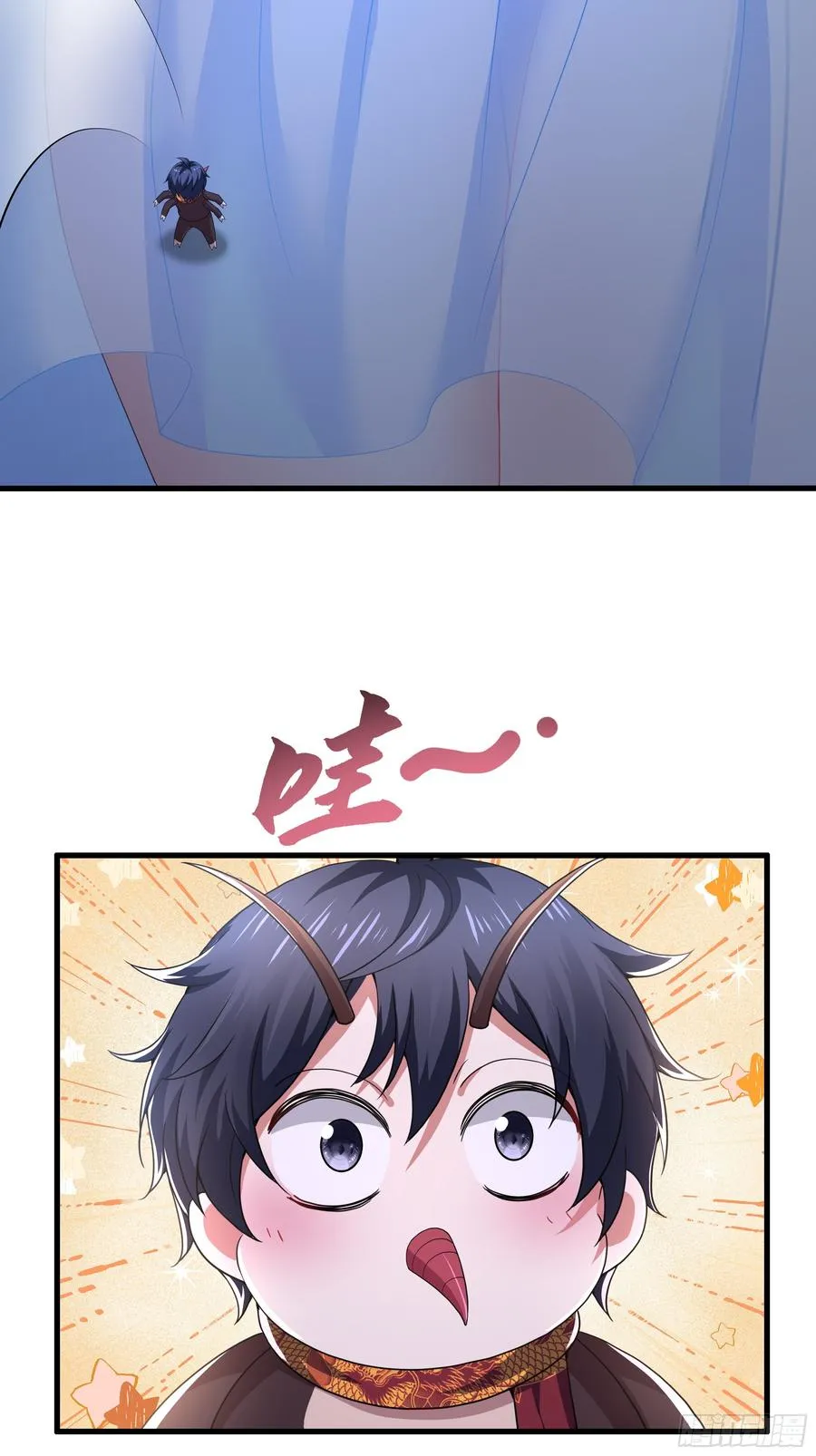 64 疲敌战术 第24页