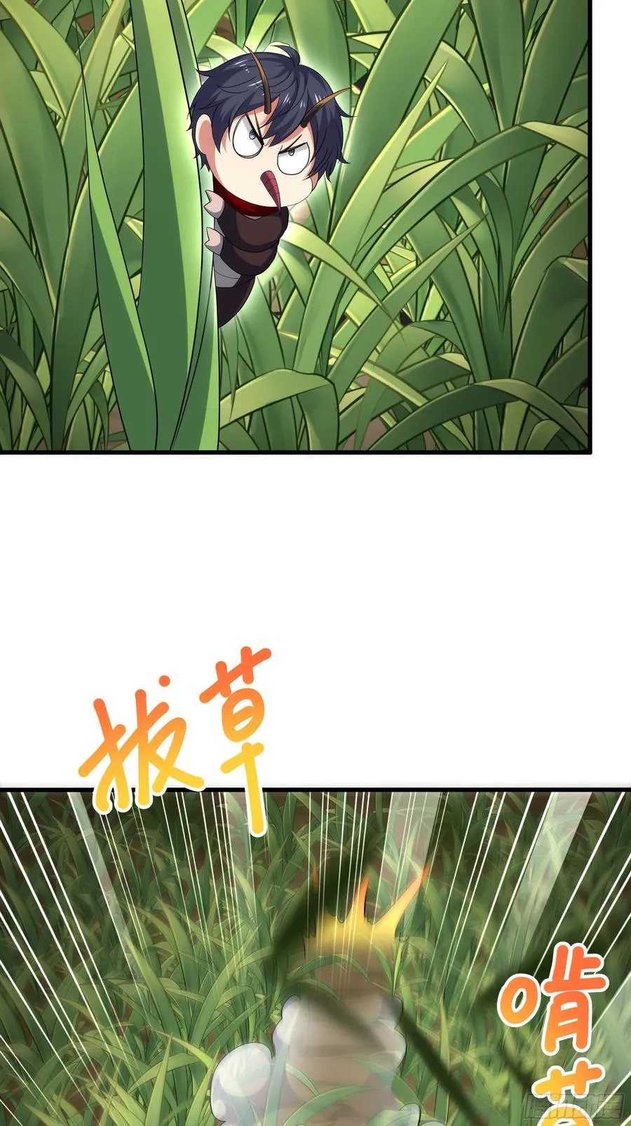 64 疲敌战术 第30页