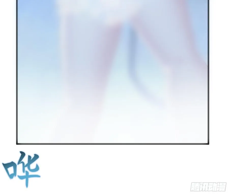 64 疲敌战术 第42页