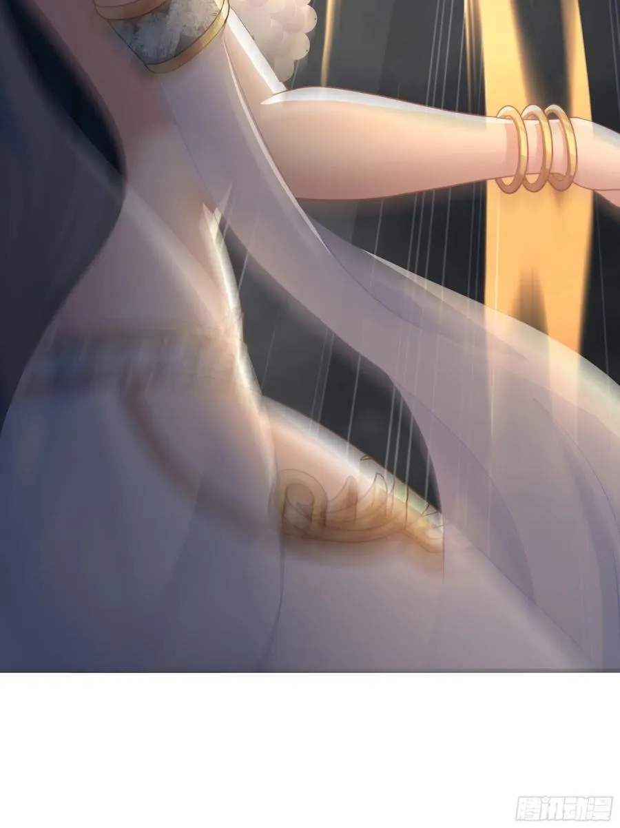 68 留学女修 第8页