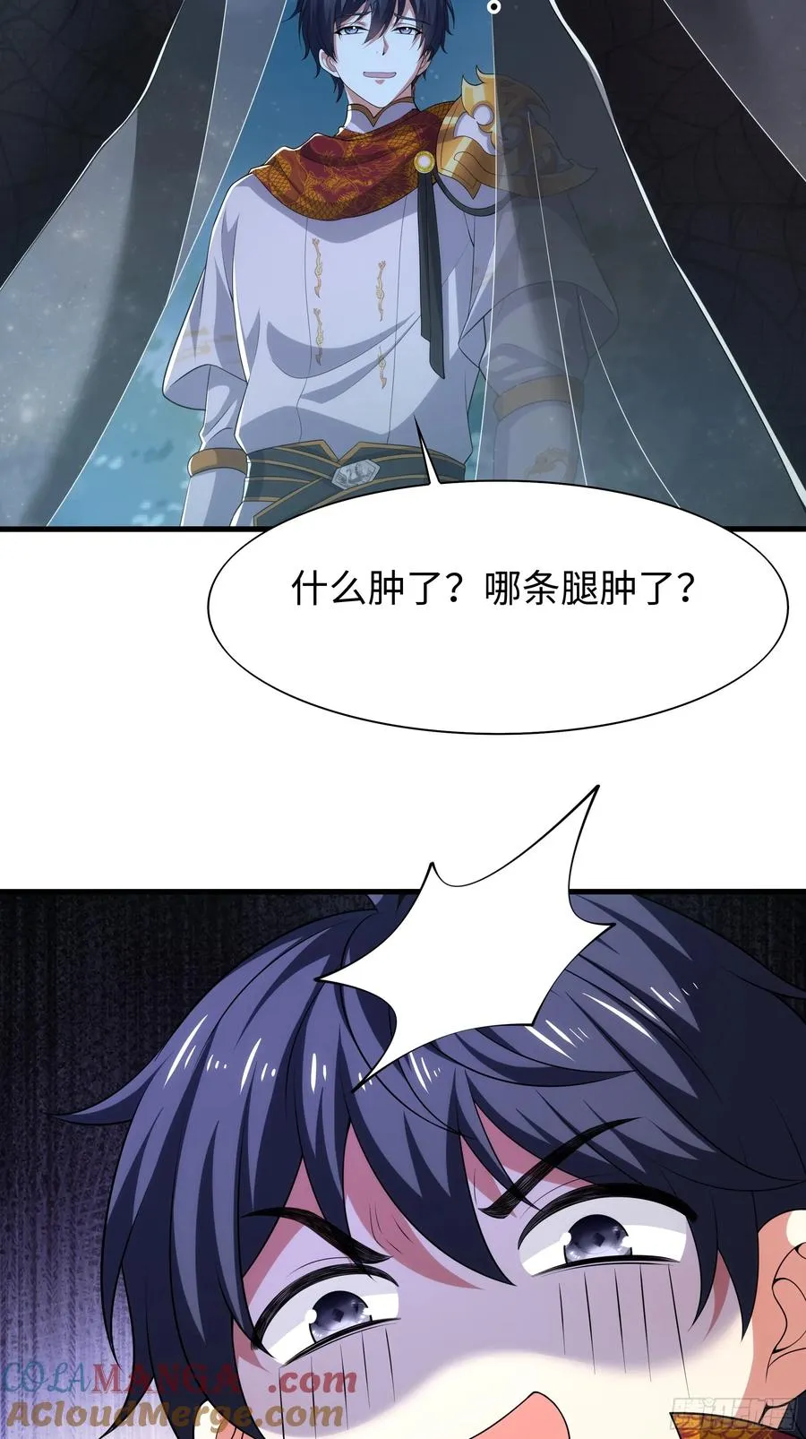 69 试用法宝保护袜 第13页