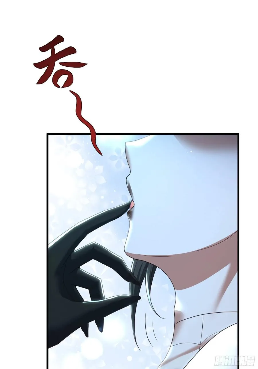 69 试用法宝保护袜 第26页