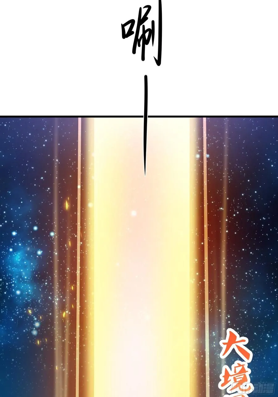 69 试用法宝保护袜 第33页