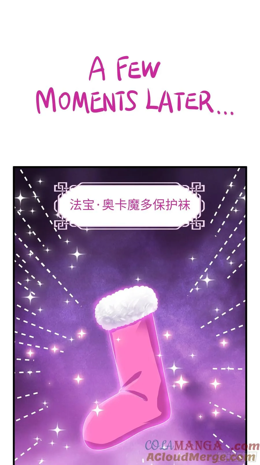 69 试用法宝保护袜 第46页
