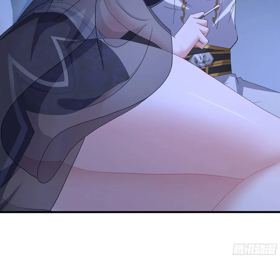 74 一起忙着修炼 第45页