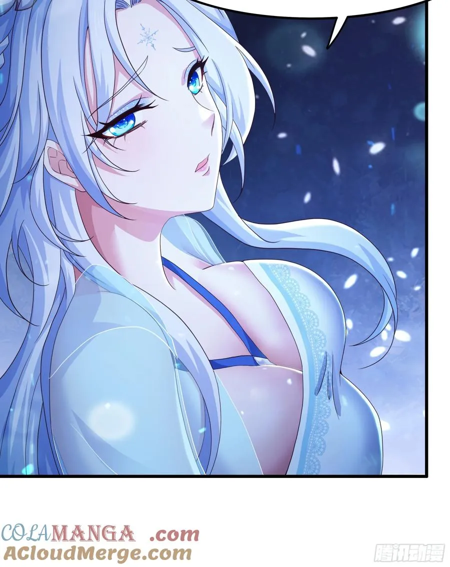 77 邓婵玉愿为先锋 第10页