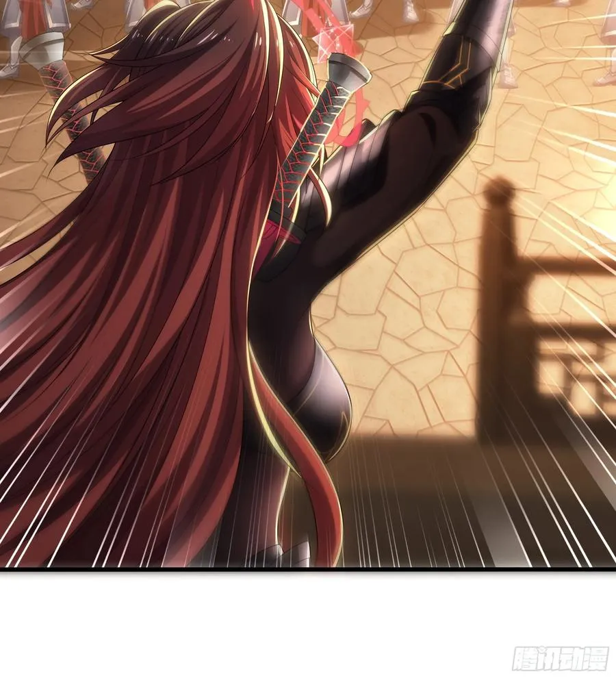 77 邓婵玉愿为先锋 第42页