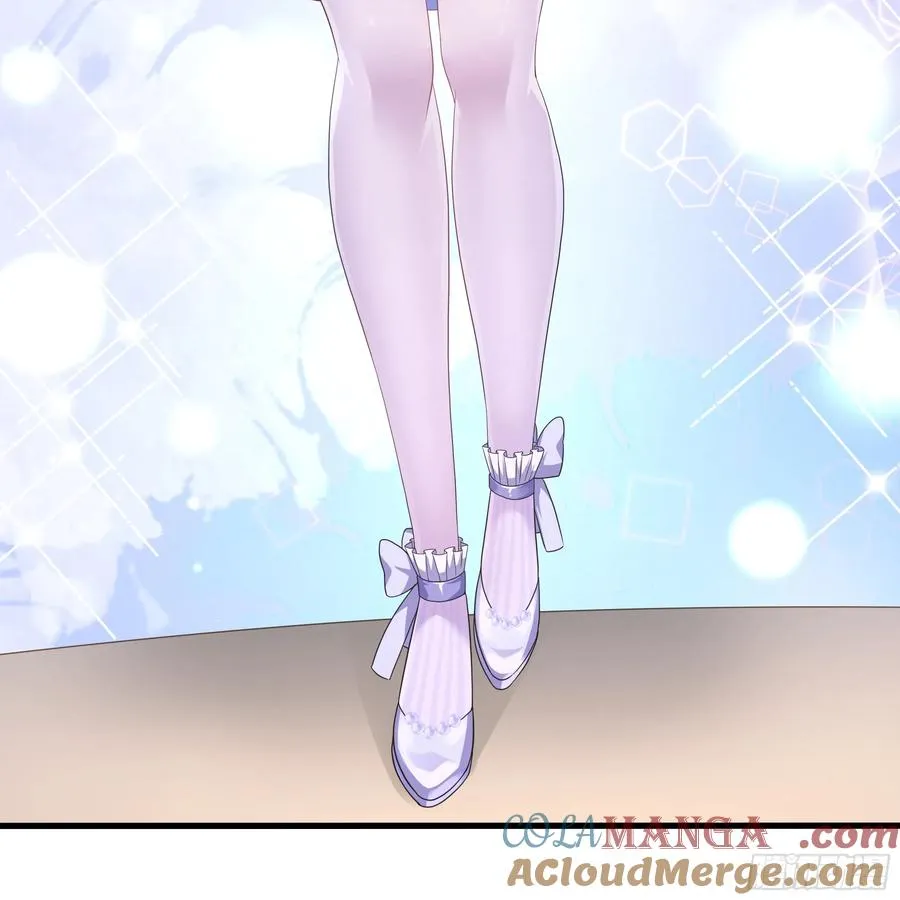 80 牛魔王的女儿 第55页