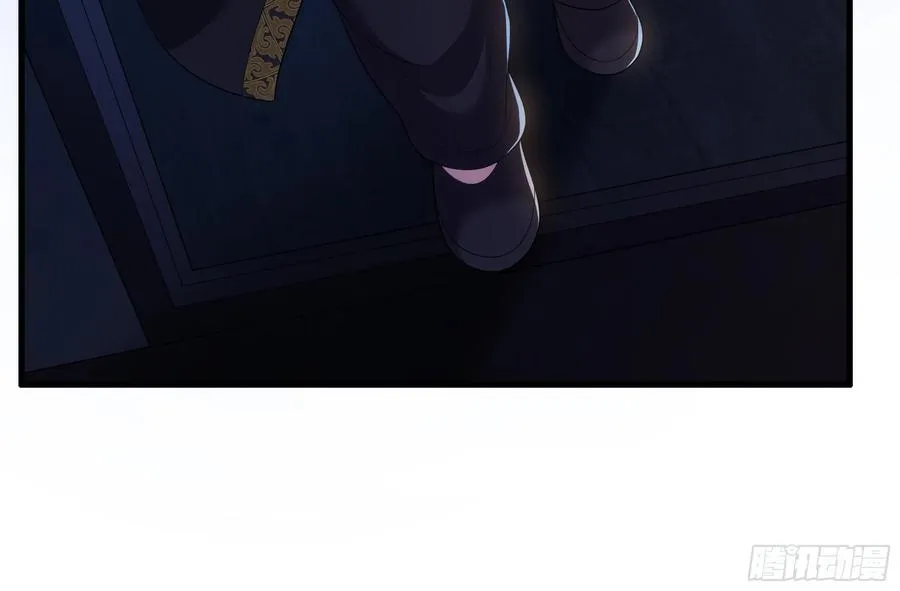 83 时间管理大师刘年 第11页