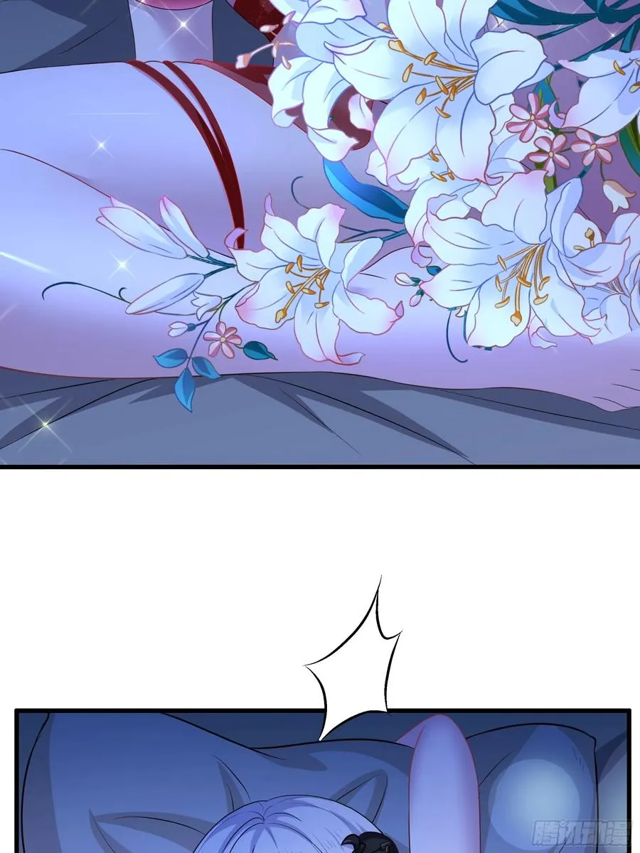 83 时间管理大师刘年 第36页