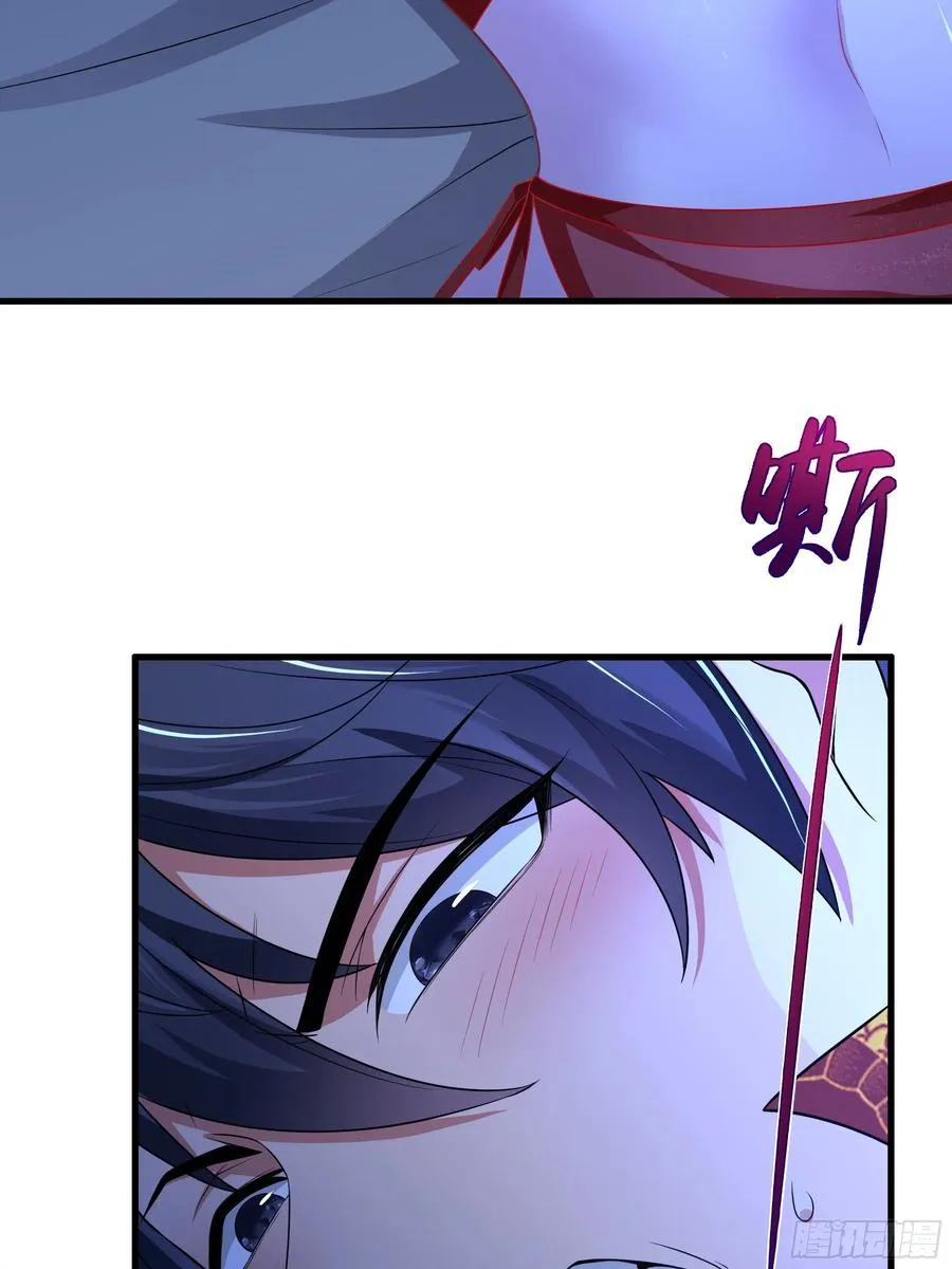 83 时间管理大师刘年 第41页