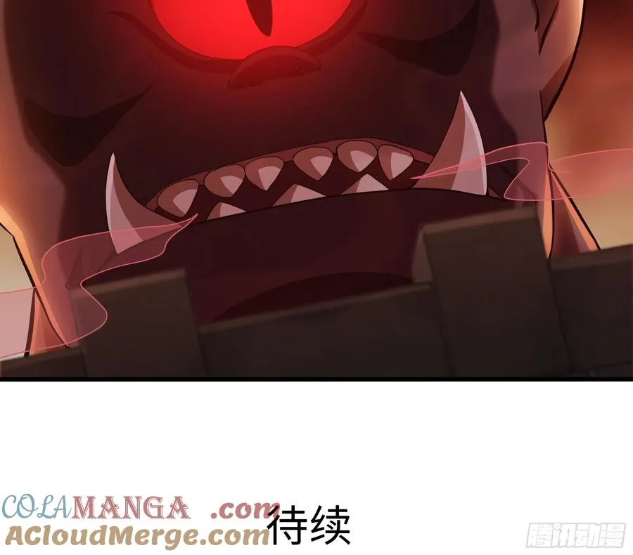 83 时间管理大师刘年 第61页