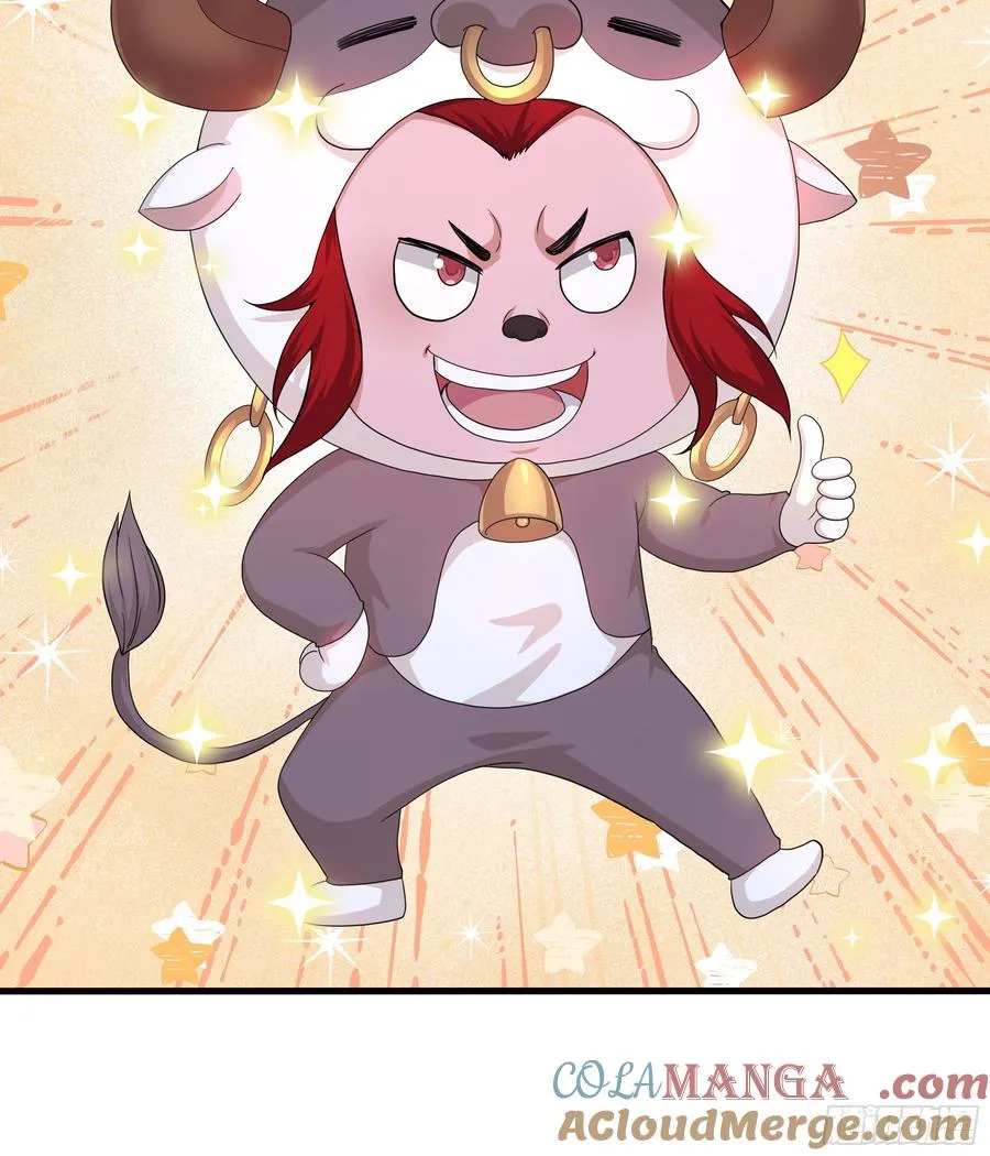 87 让哮天犬帮忙 第4页