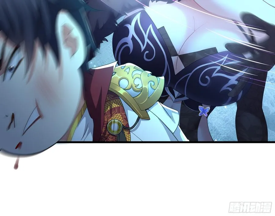 87 让哮天犬帮忙 第21页