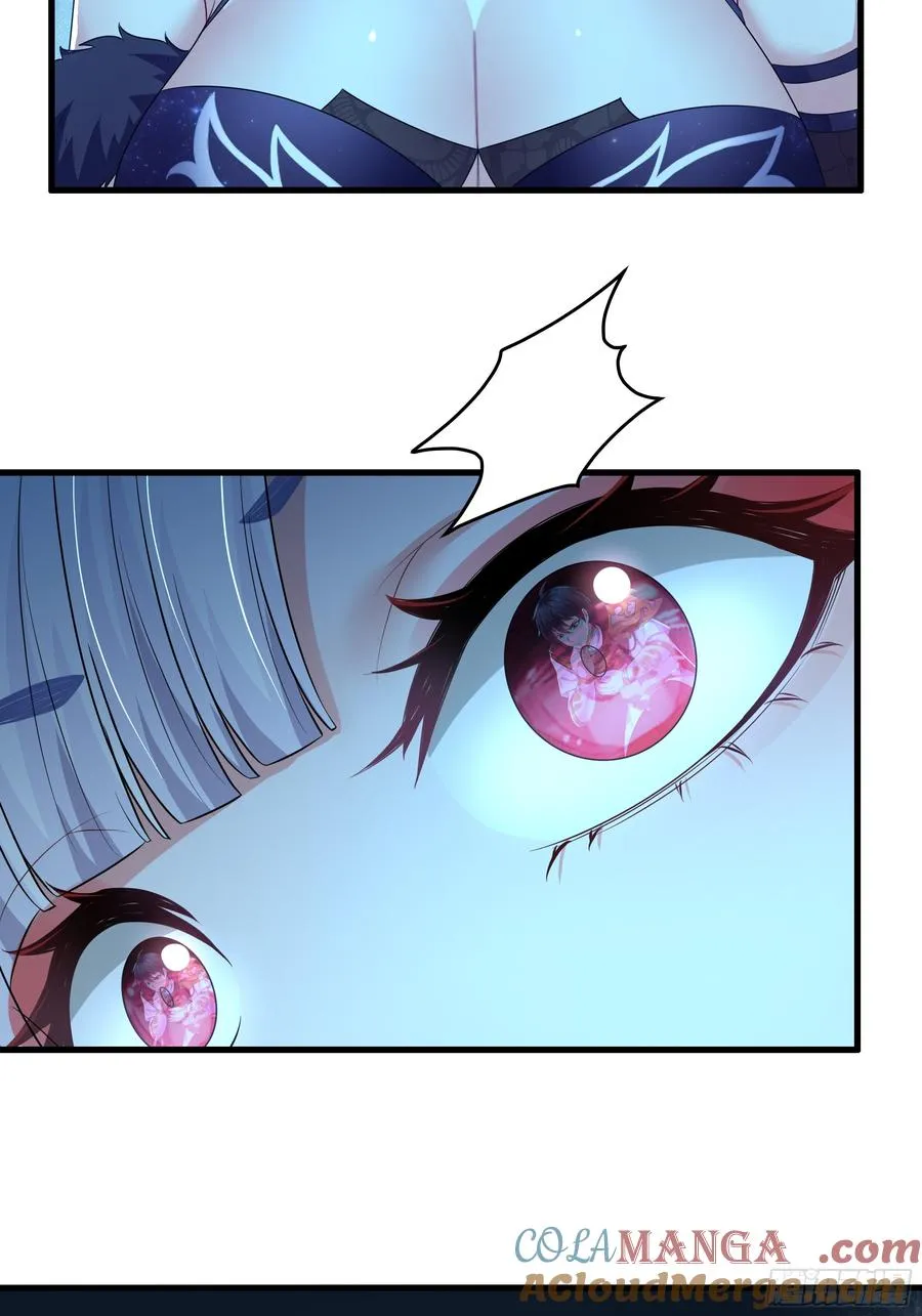 87 让哮天犬帮忙 第28页