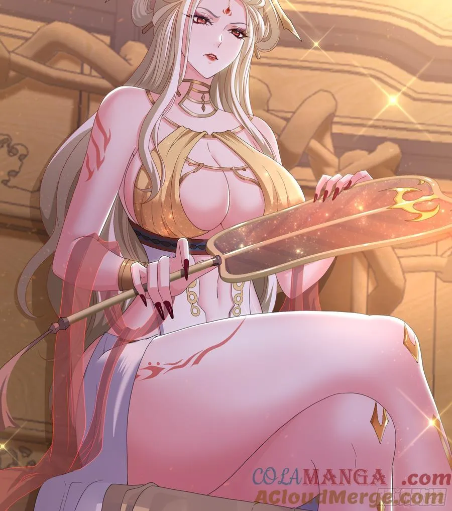 87 让哮天犬帮忙 第46页