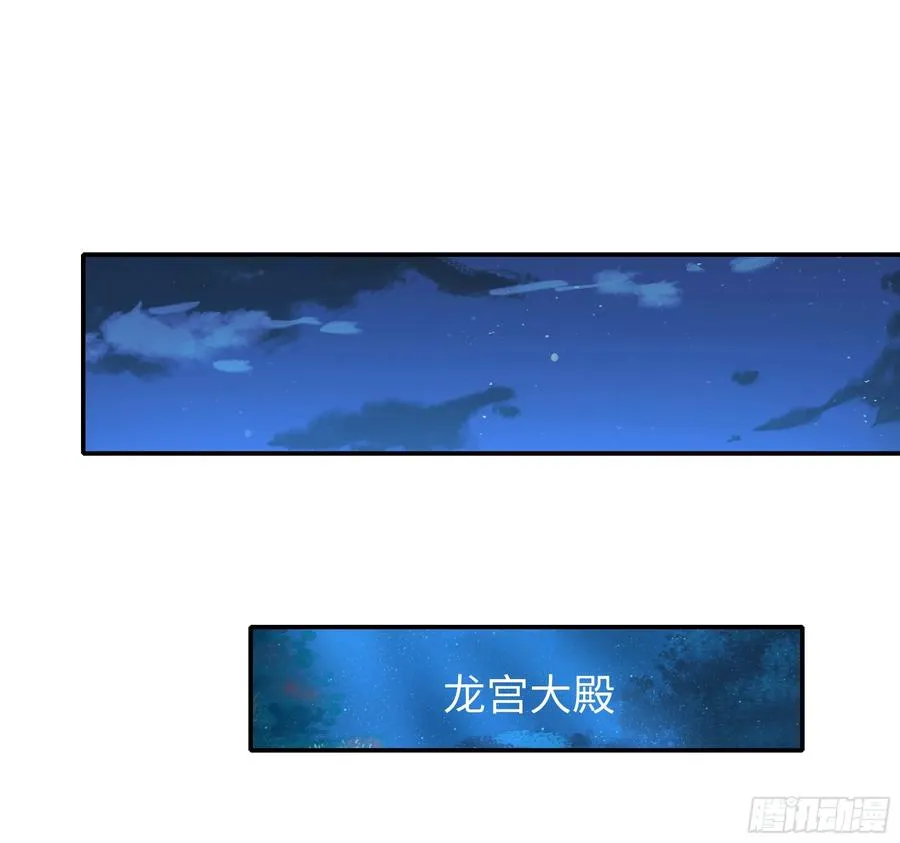 89 刘年走后门 第27页