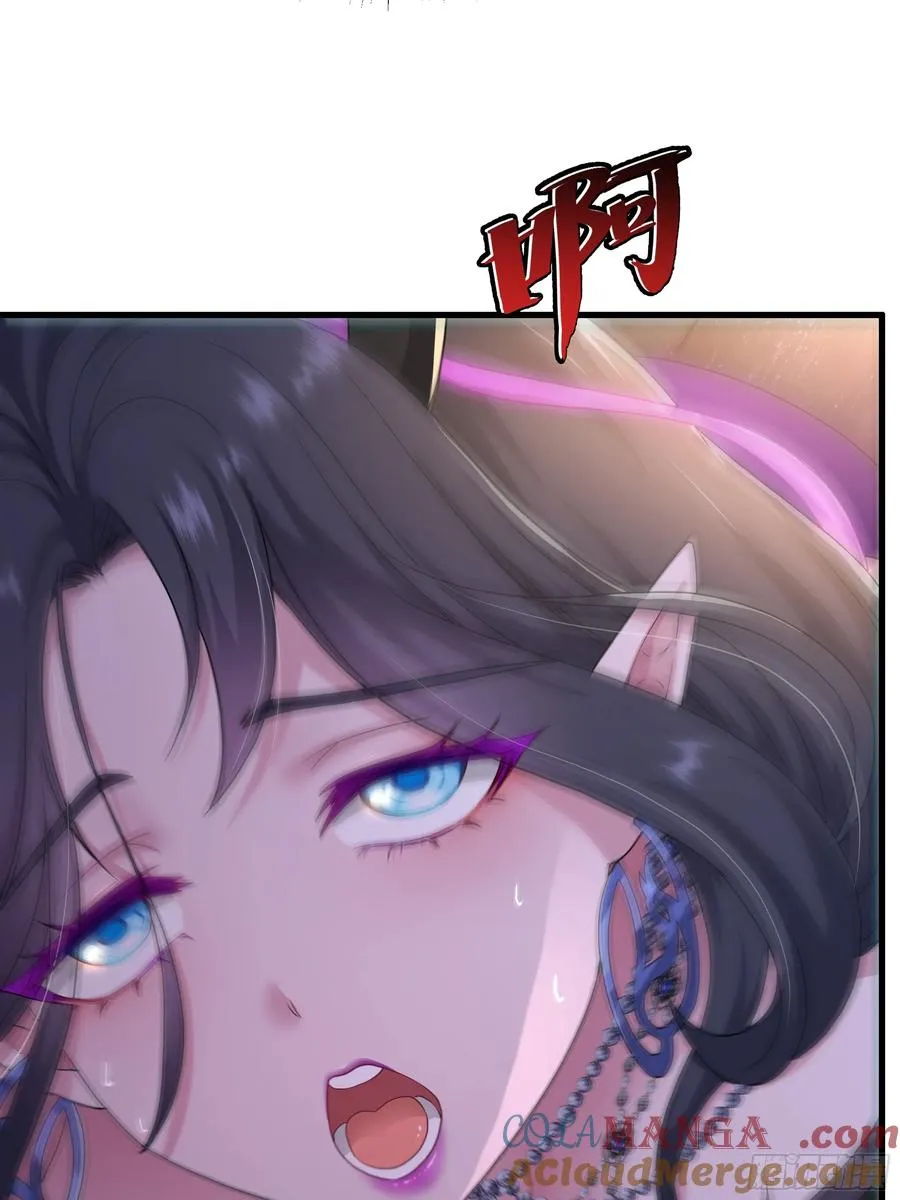 99 申公豹的过往 第49页