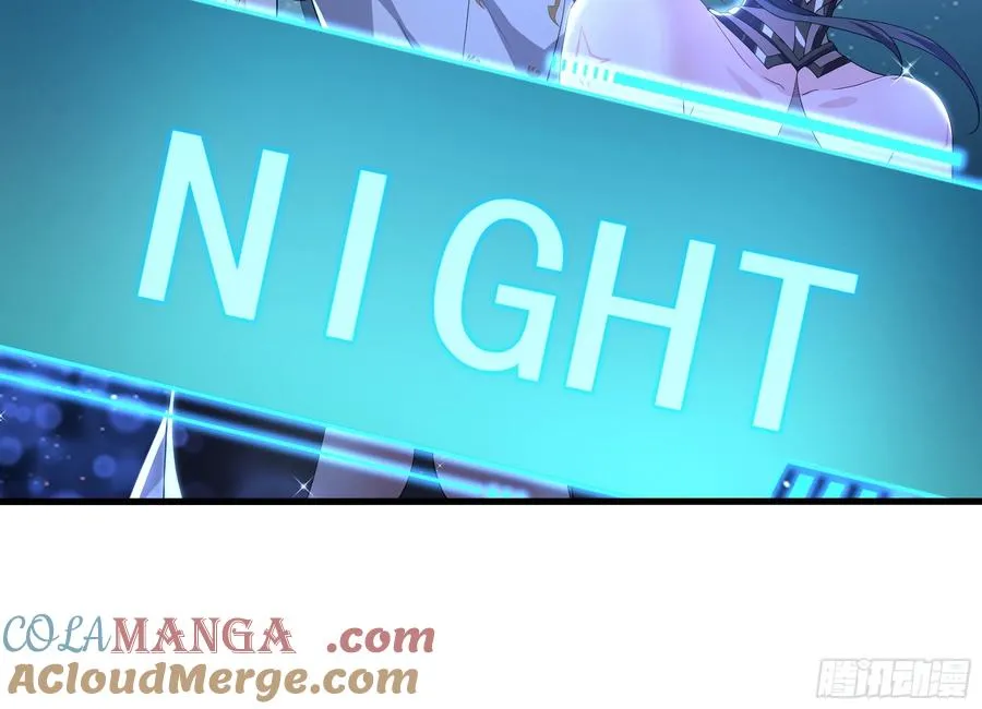 103 是日骑型还是夜骑型 第31页